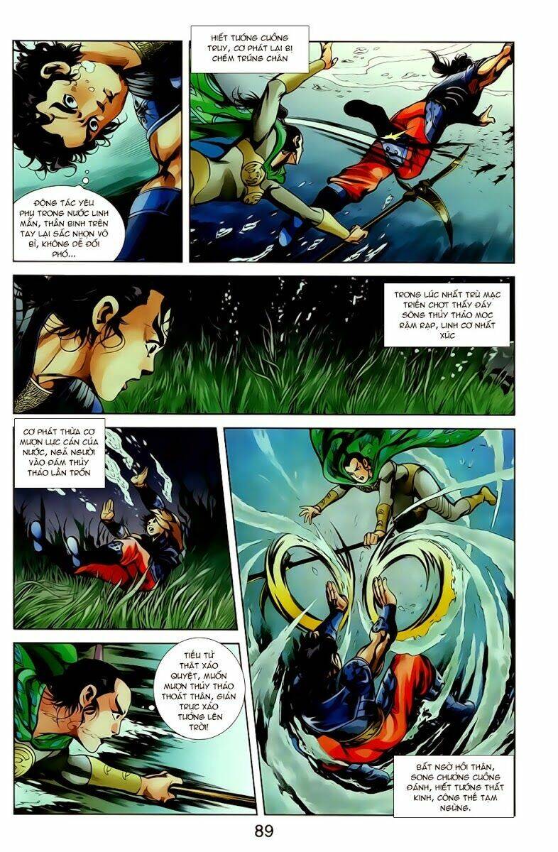 thiên tử truyền kỳ 1 - cơ phát khai chu bản chapter 18 26