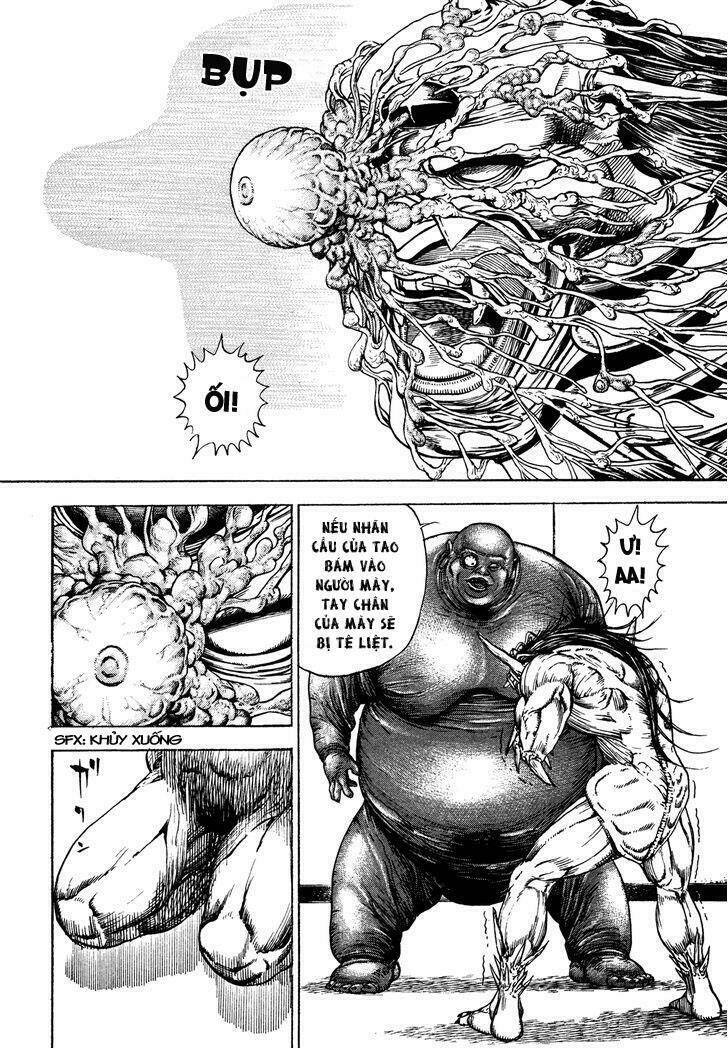 igyoujin oniwakamaru chapter 4 17