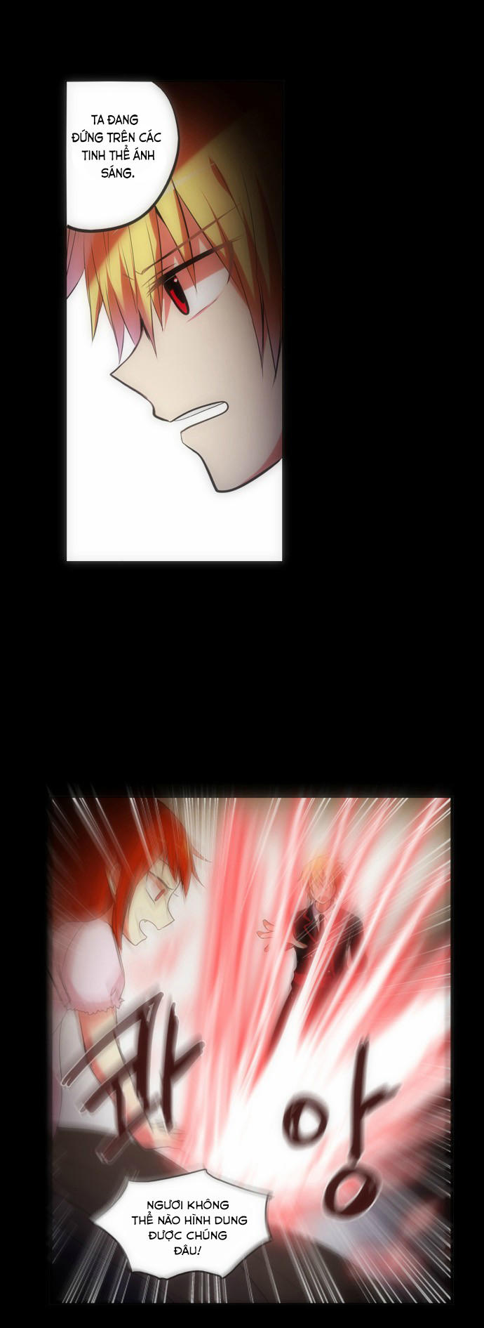 crepuscule (yamchi) chapter 135 15