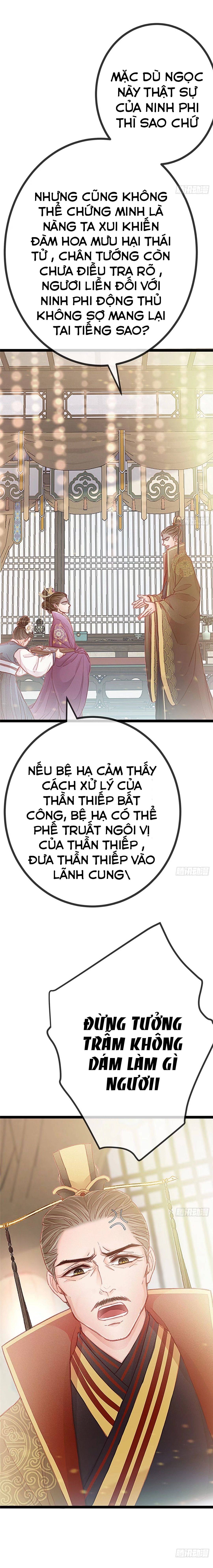 qúy phi muốn trở thành con cá mặn mòi chapter 23 12