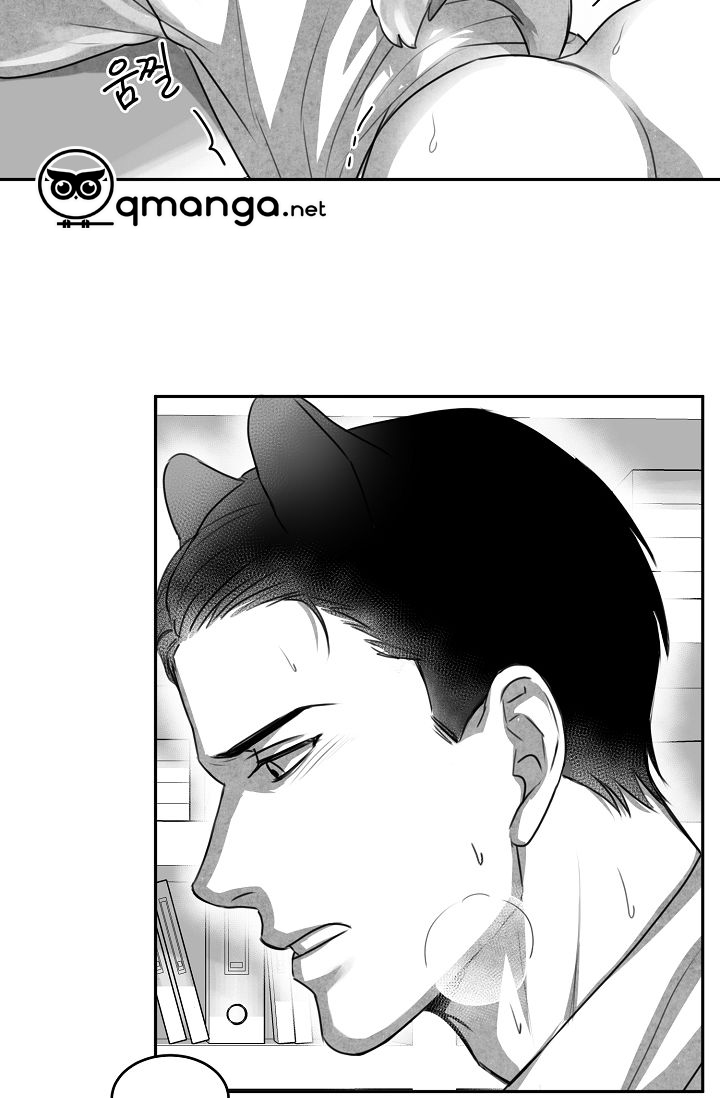 khi cún biết yêu chapter 1 11