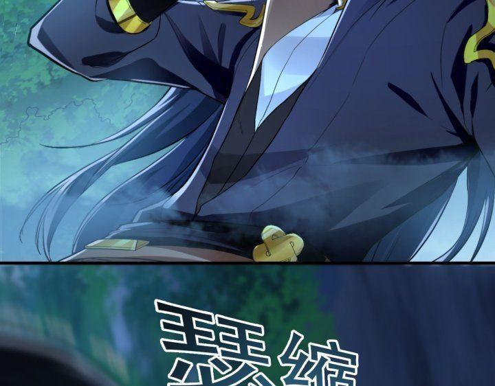 ta có trăm vạn lần tốc đánh chapter 2 12