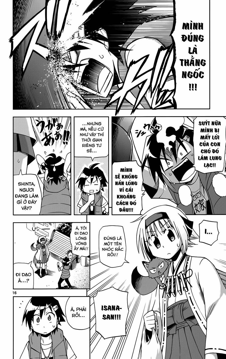 gankon chapter 10 17