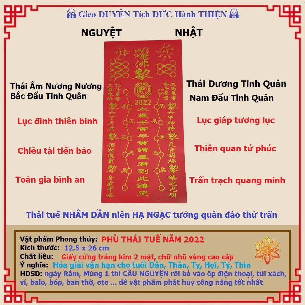 Phù Thái Tuế giấy dán cửa hóa giải vận hạn năm 2022