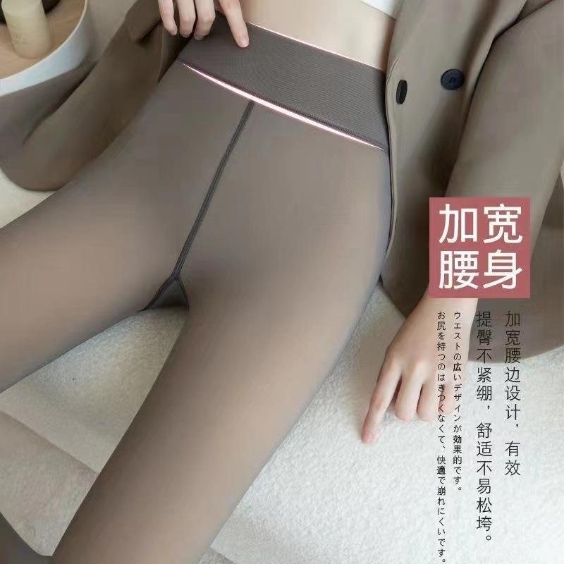 Quần tất 3D lừathịgiác, lót nỉ, siêuấm,siêudai,thậtchân,cogiãn,đànhồitốt, hàngcaocấp loại_1 Nữ Đen Women Nhung - Ghi
