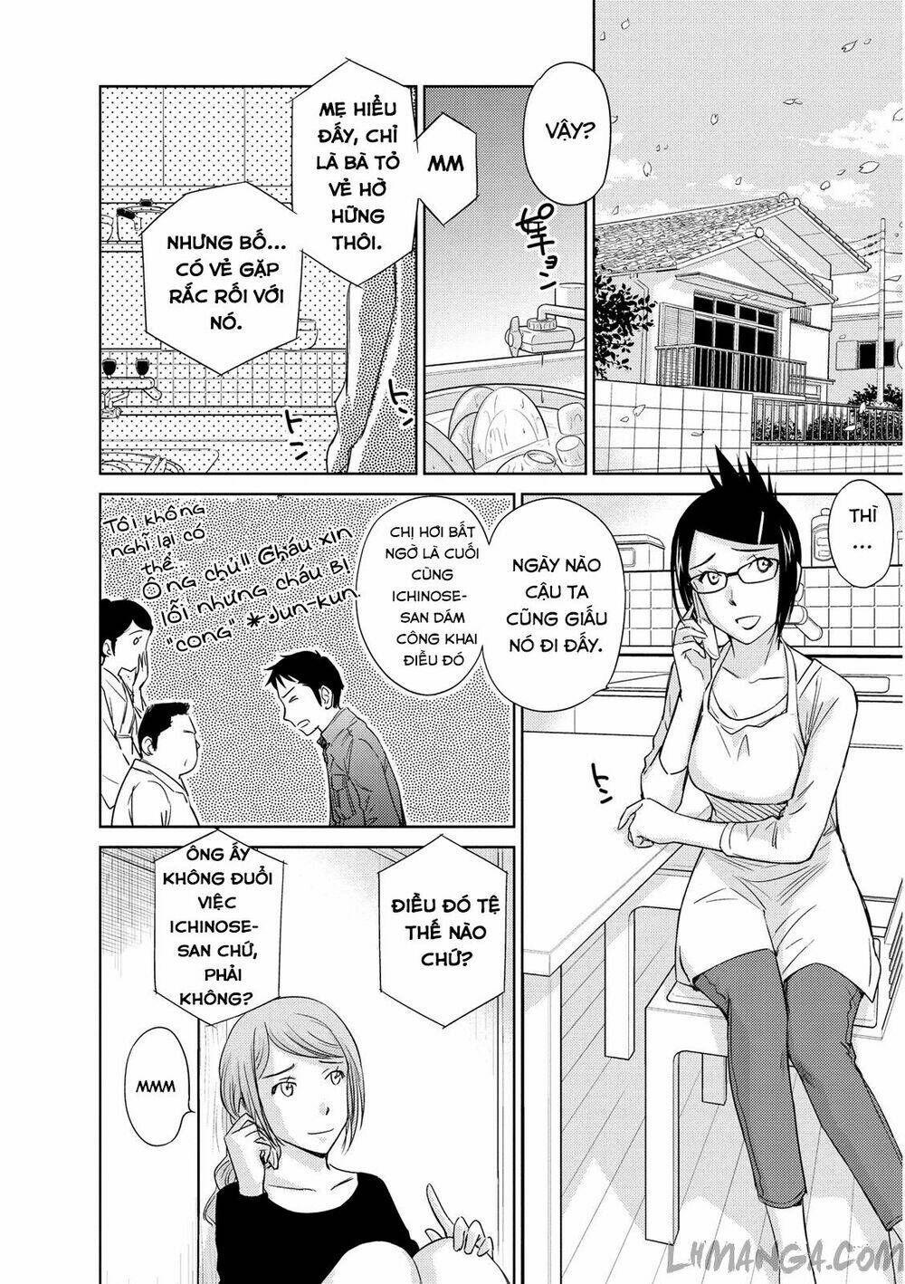kono oneesan wa fliction desu!? chapter 41 3