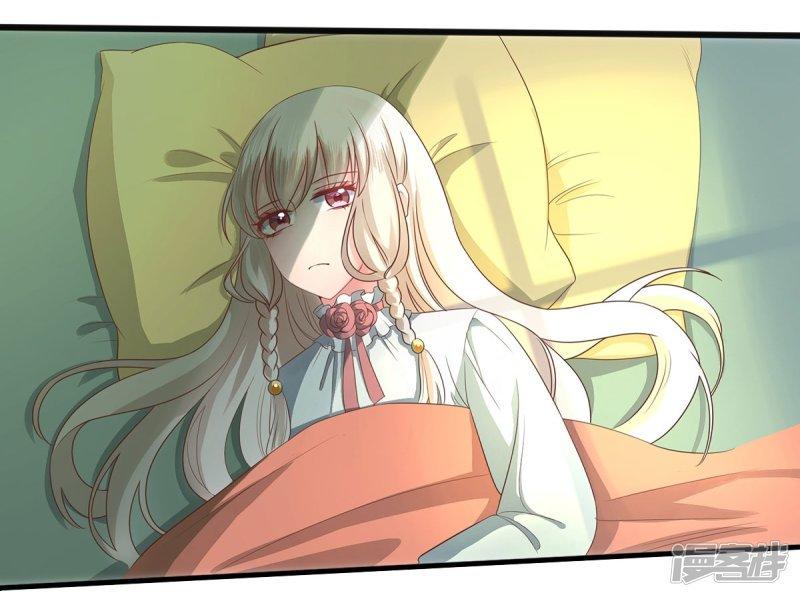 bắt quỷ chapter 5 32