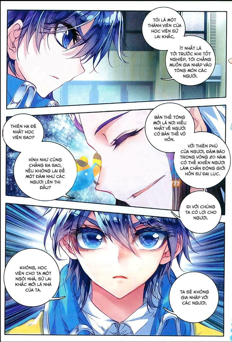 tuyệt thế đường môn - đấu la đại lục 2 chapter 84 12