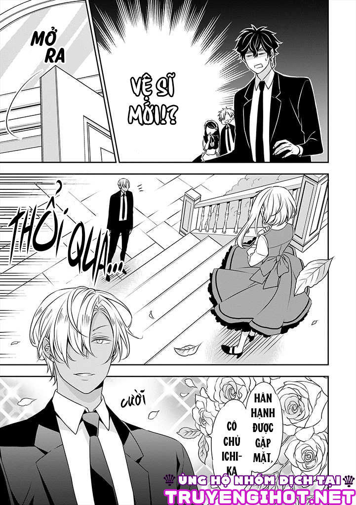 Ojou-sama ga Mamorasete Kurenai chapter 8 - Trang 3