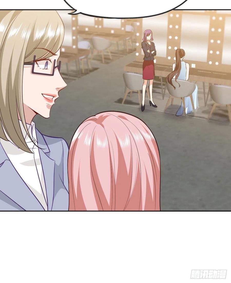 thí hôn lão công, cần giúp sức chapter 214 18