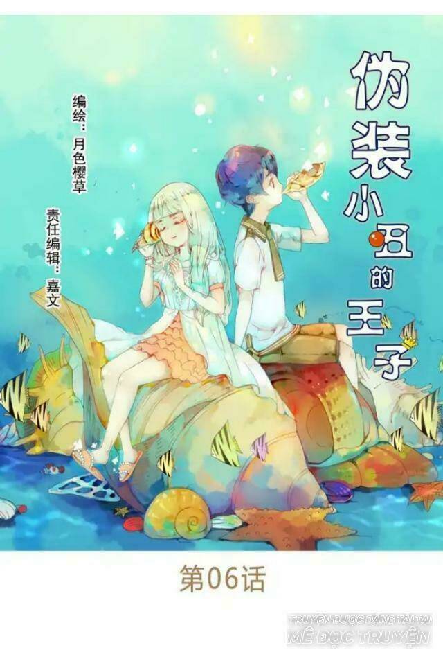 hoàng tử cải trang chú hề chapter 6 1