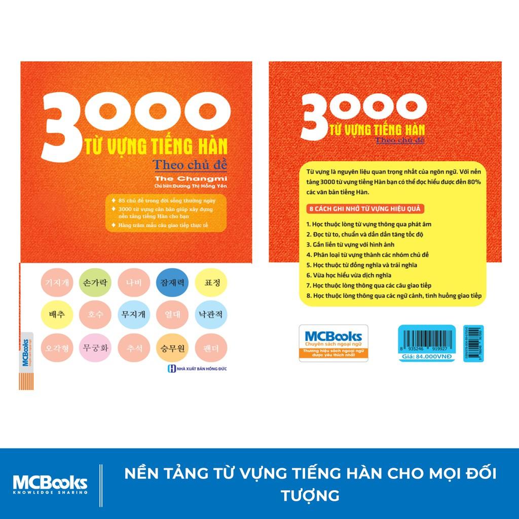 Sách - 3000 Từ Vựng Tiếng Hàn Theo Chủ Đề : Làm chủ từ vựng tiếng Hàn sau 3 tháng