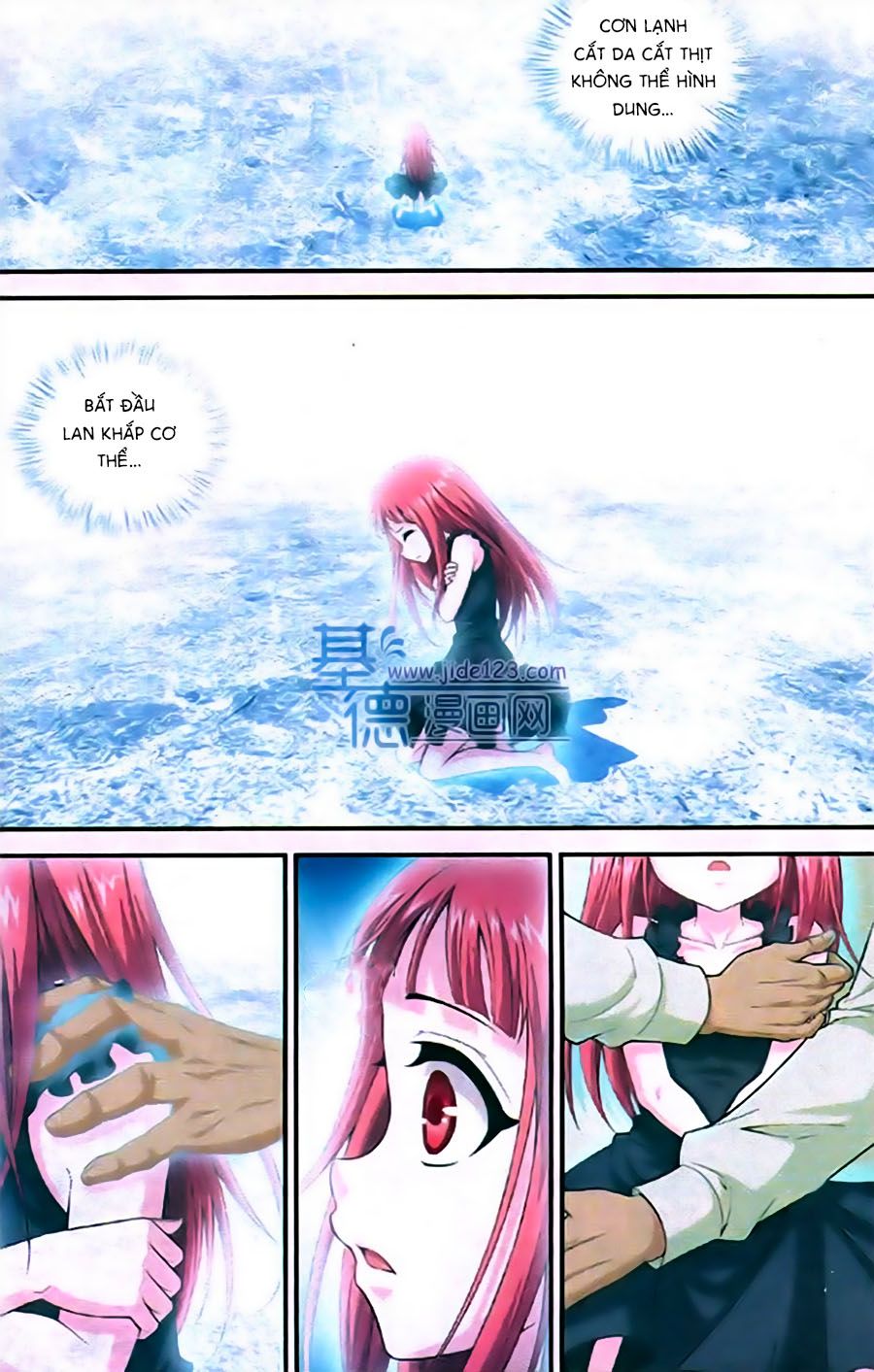 thâu tinh cửu nguyệt thiên chapter 453 5