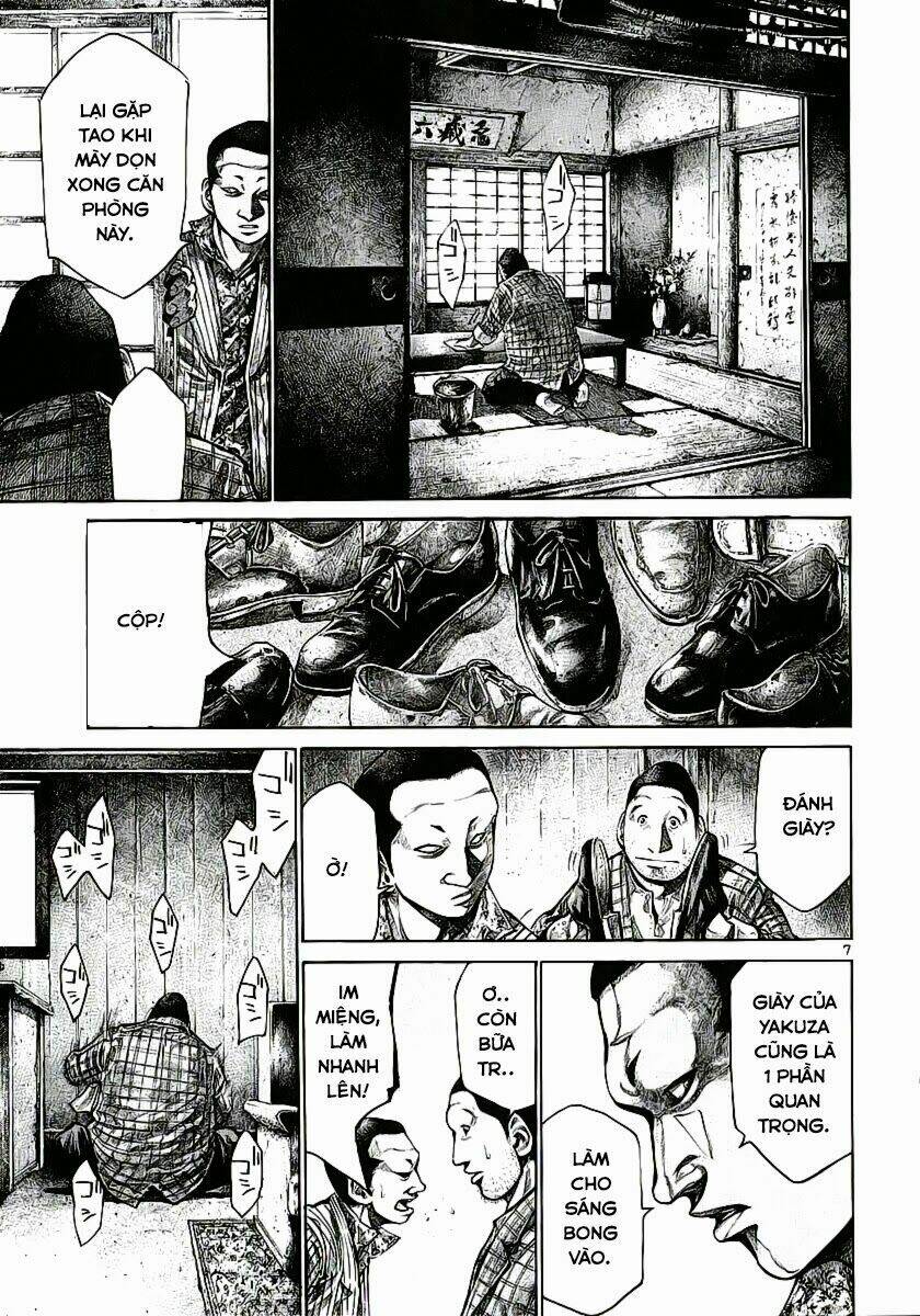 rainbow chapter 83 8