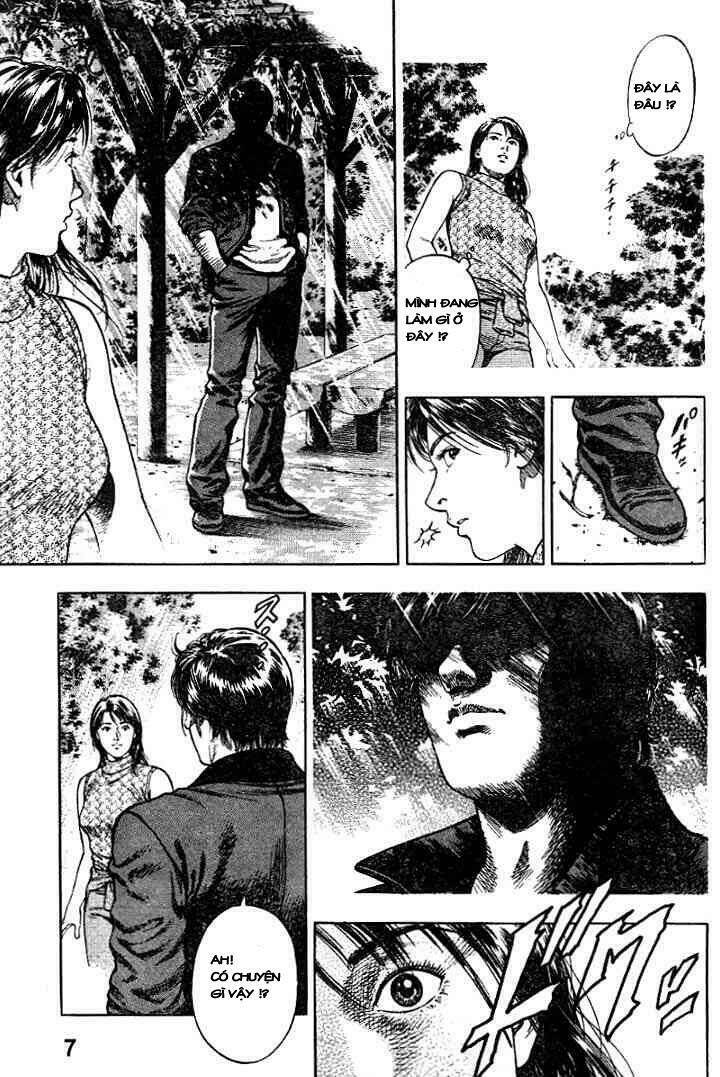 angel heart chapter 2 7