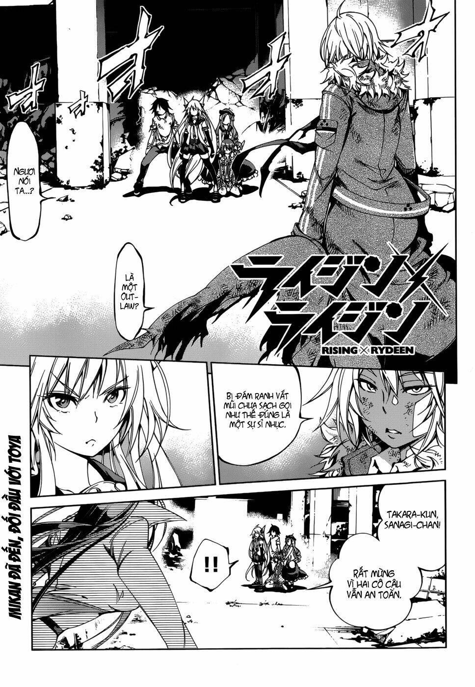 rising x rydeen chapter 24 2