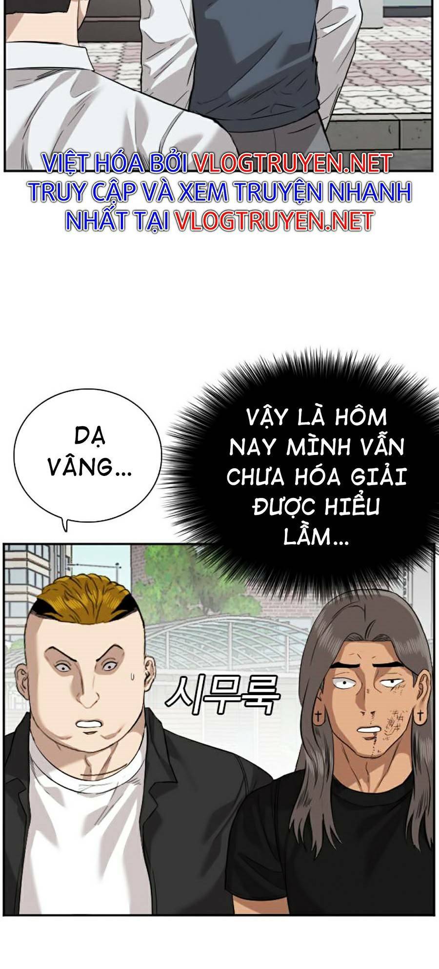 người xấu chapter 75 65