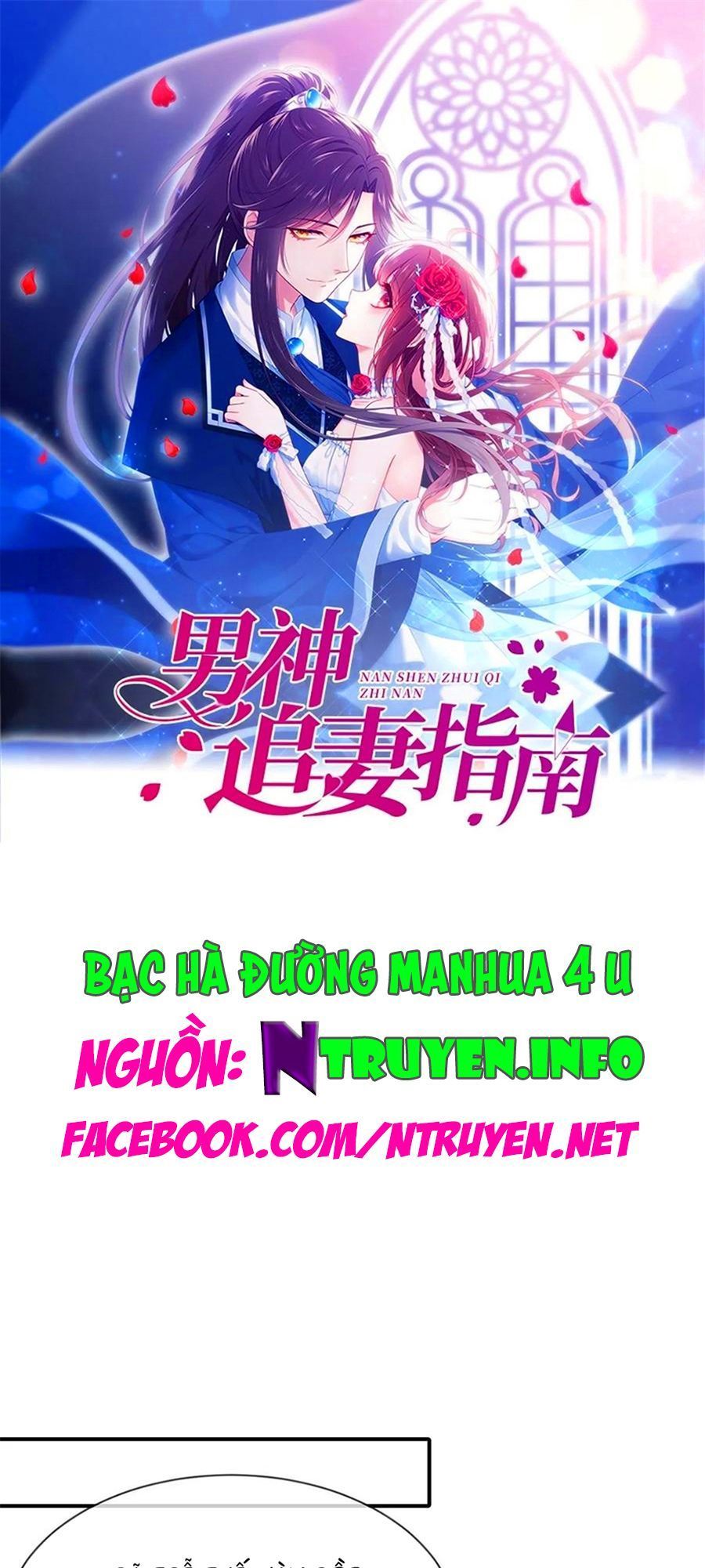 nam thần truy thê chỉ nam chapter 82.1 1