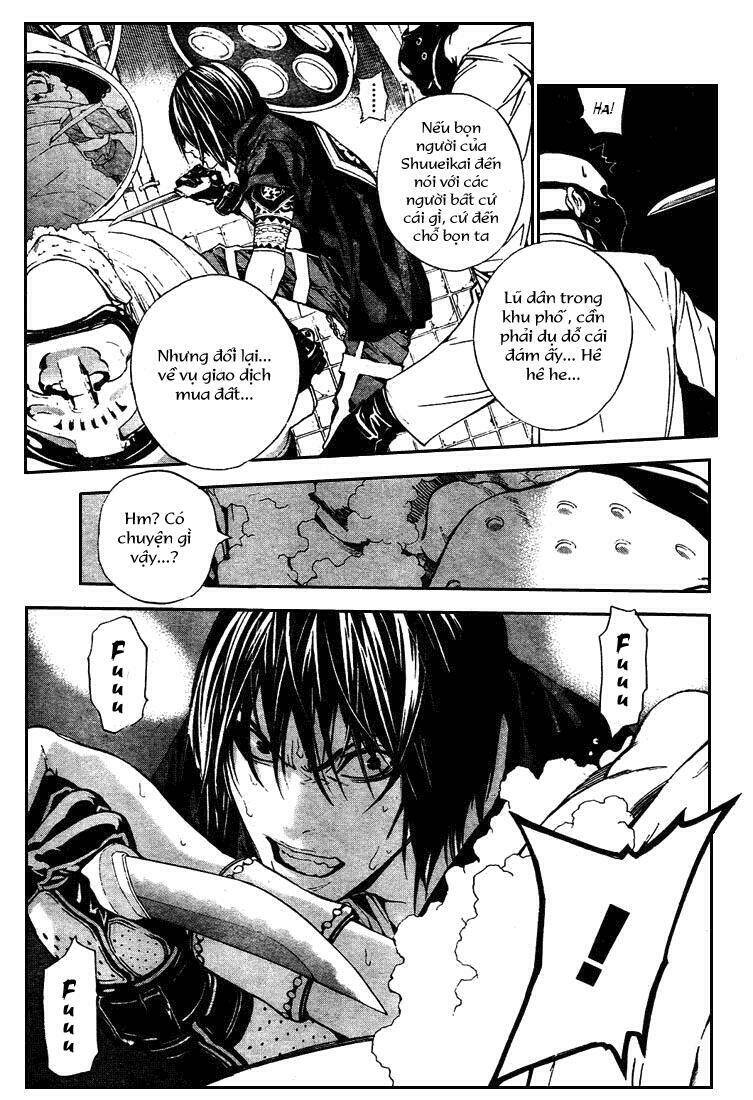 sora gura chapter 13 3