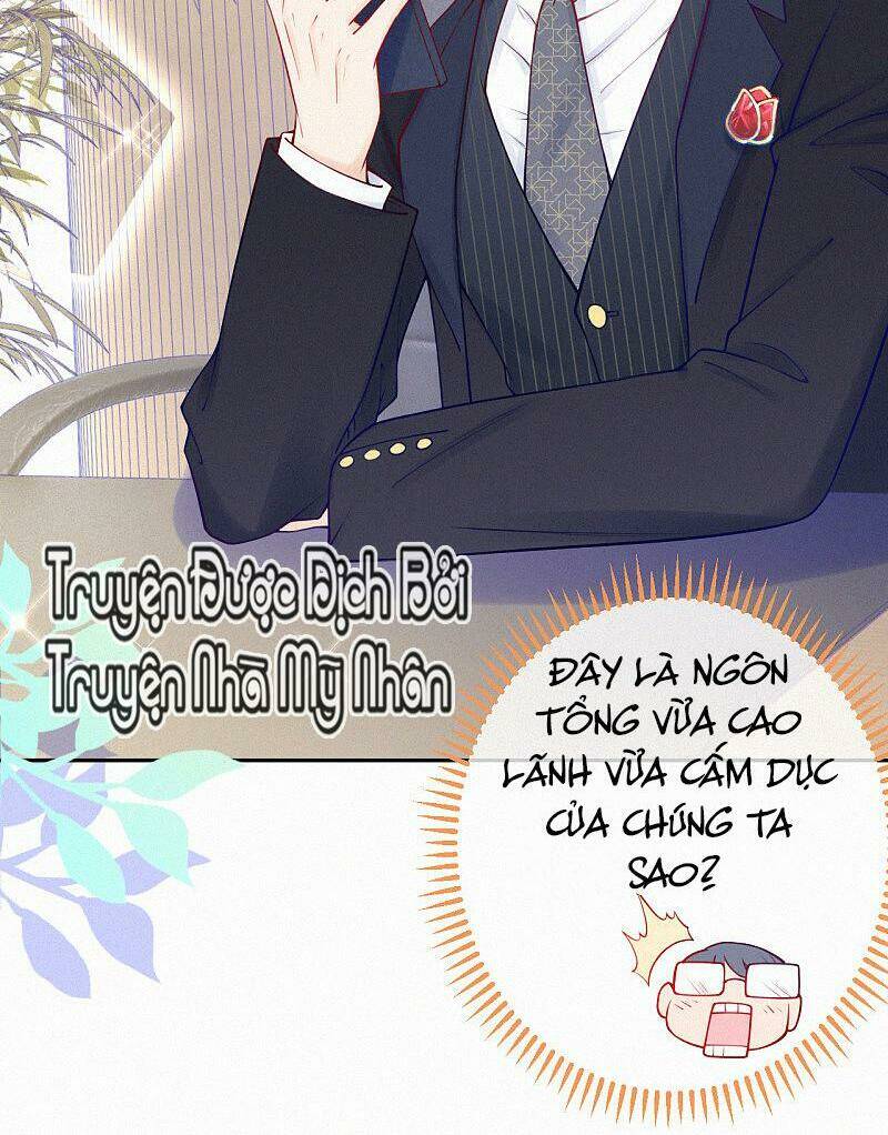 mami đột kích, thiên tài manh bảo khốc daddy chapter 39 8