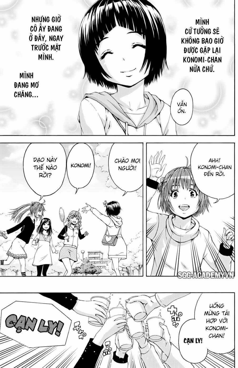 mujaki no rakuen: parallel chapter 6 12