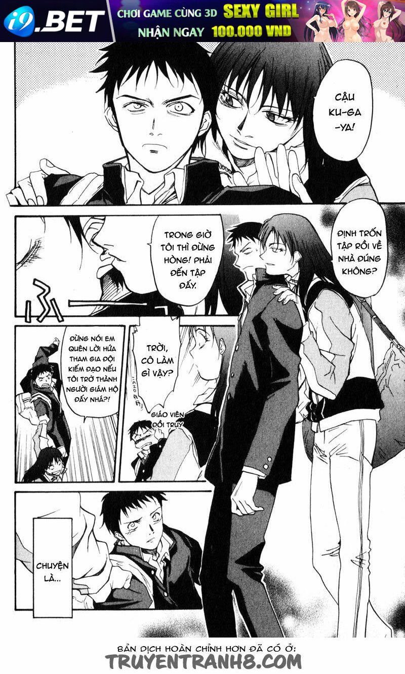 kamunagara chapter 4 13