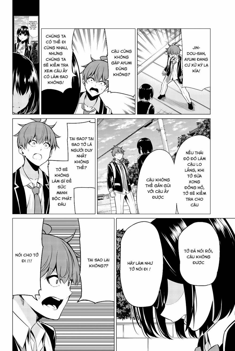 sekai ka kanojo ka erabenai chapter 33 20