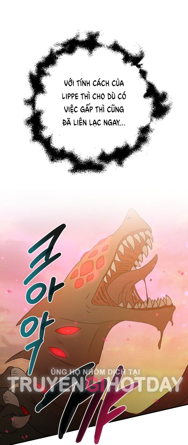 lady baby chapter 184.2 14