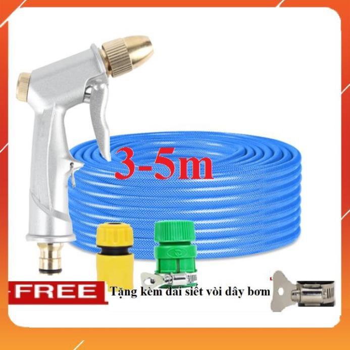 ️ Bộ dây vòi xịt nước rửa xe, tưới cây . tăng áp 3 lần, loại 3m, 5m 206701 đầu đồng,cút,nối nhựa+ tặng đai