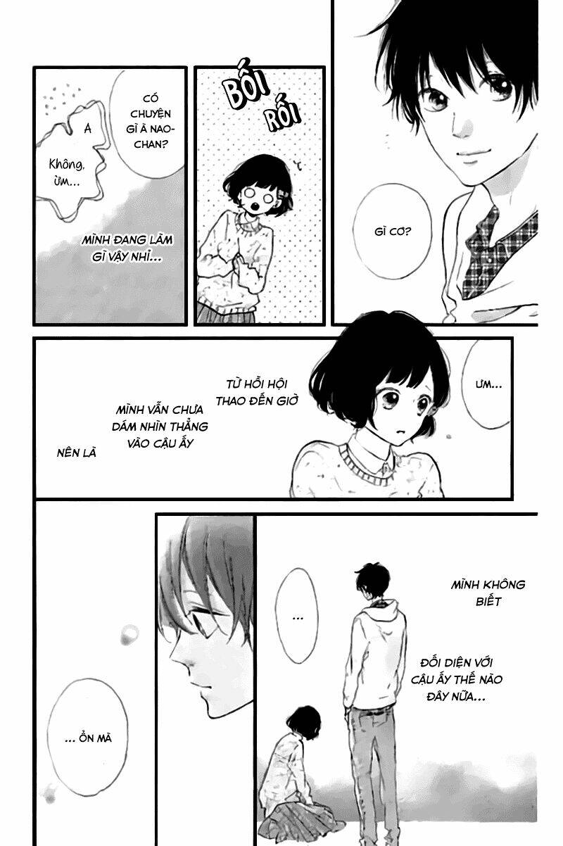 honey (meguro amu) chapter 21 22