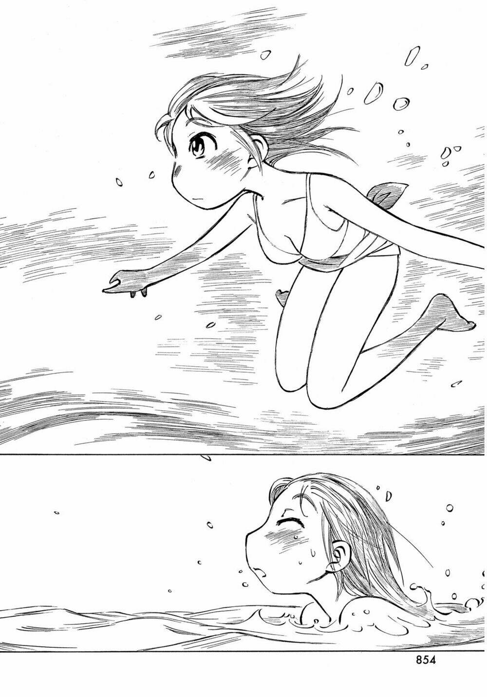 kotonoba drive chapter 17 11