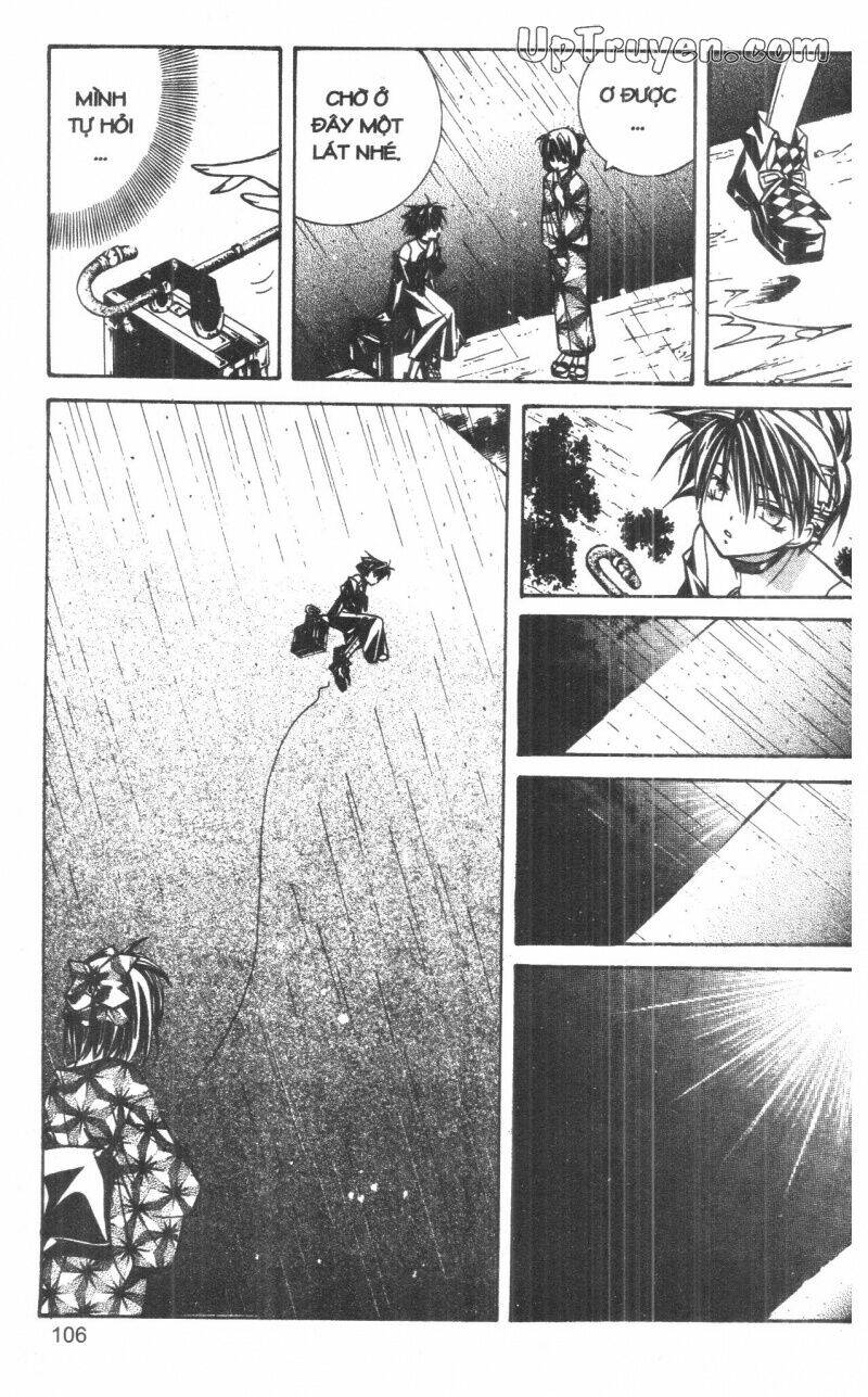 nightmare inspector chapter 3 105