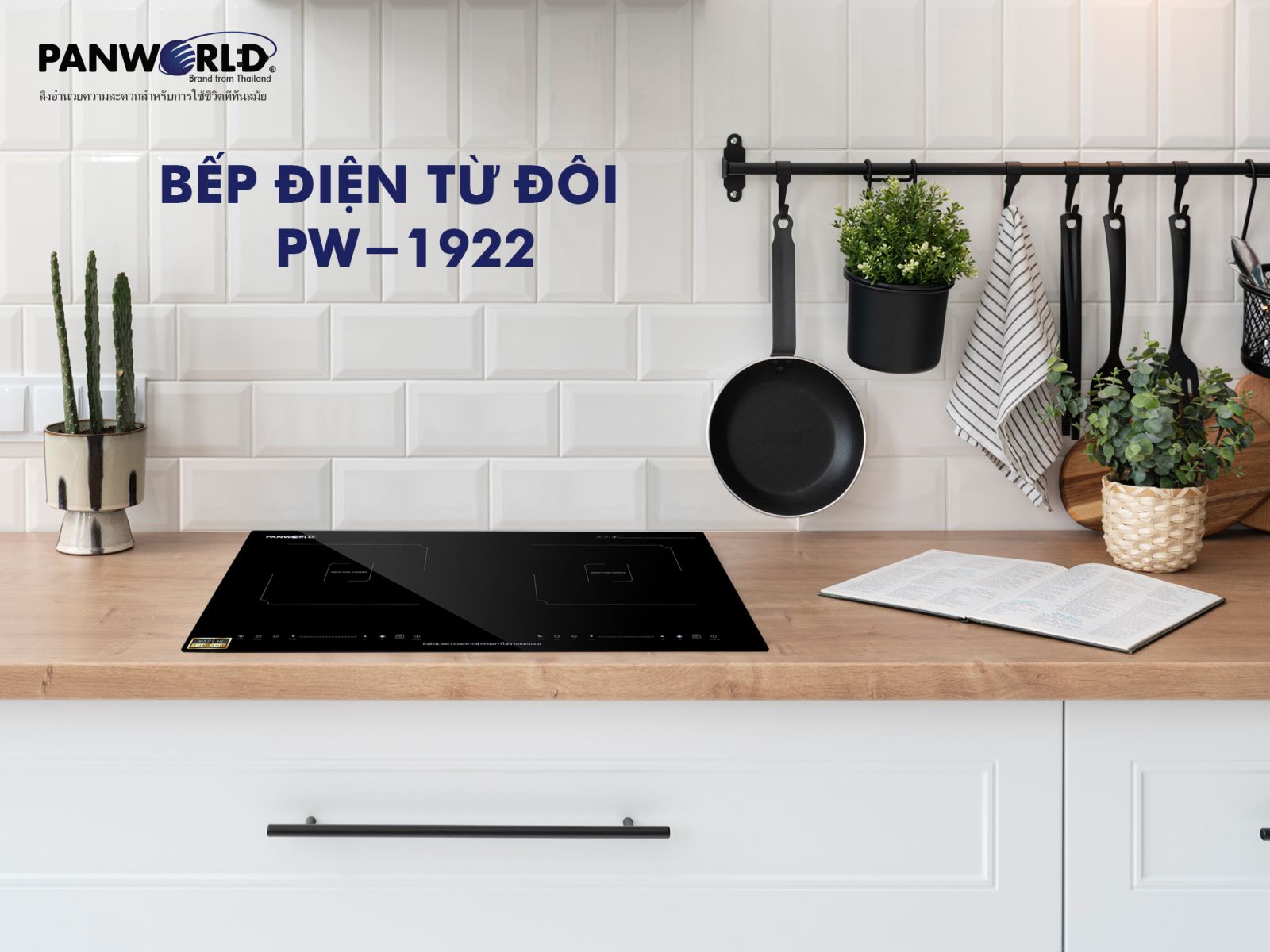 Bếp điện từ đôi 2 từ Panworld PW-1922 - Thái Lan - Hàng chính hãng