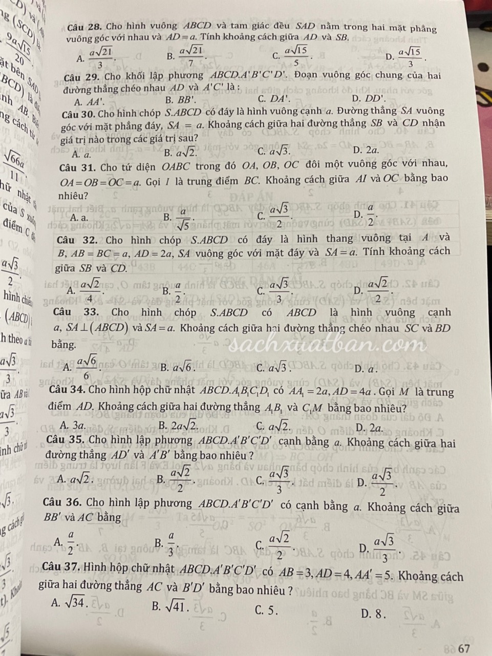 Combo Trọng Tâm Kiến Thức Và Phát Triển Năng Lực Thi Trắc Nghiệm Môn Toán Tập 1 + 2: Đại Số Và Giải Tích, Hình Học (2 Quyển)