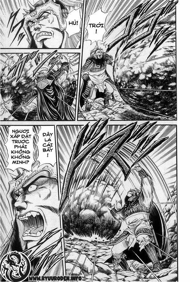 chú bé rồng - ryuuroden chapter 12 17