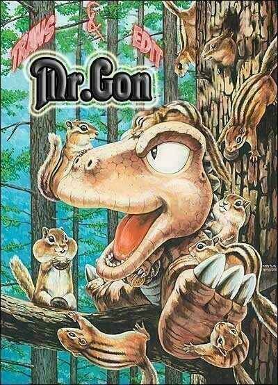 yuu & mi chapter 5 2