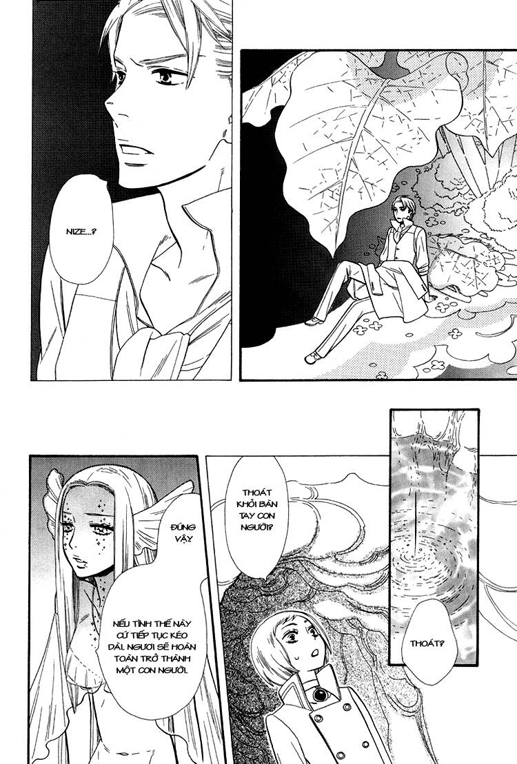 aoi hitomi chapter 1 30