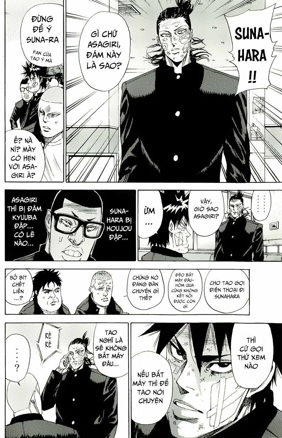 a-bout! chapter 99 13