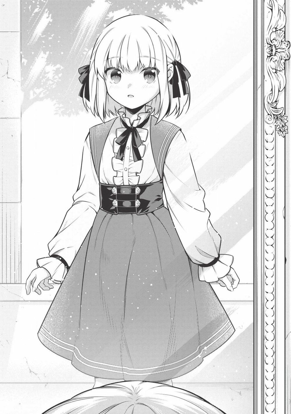 eiyuu-ou, bu o kiwameru tame tensei su - soshite, sekai saikyou no minarai kishi ~ chapter 1 38