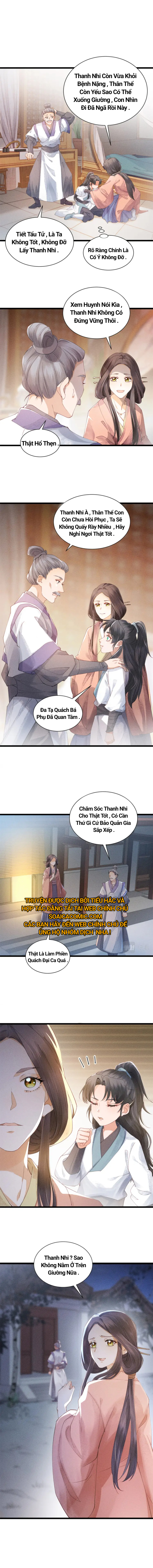 đại đế cơ chapter 2 4