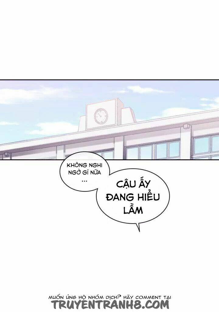 pride complex chapter 19.1 26