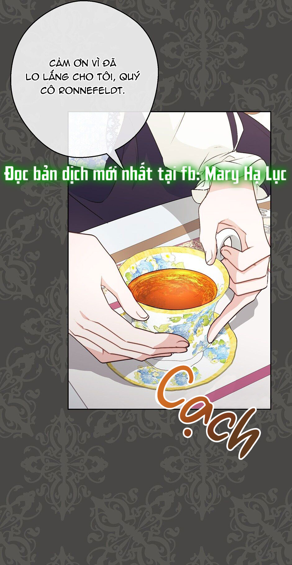 50 công thức pha trà của nữ công tước chapter 120 32
