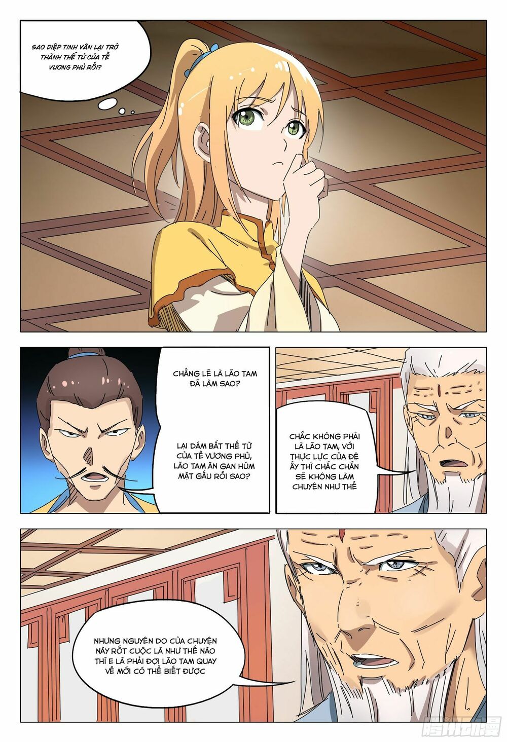 vạn giới tiên trung chapter 92 5