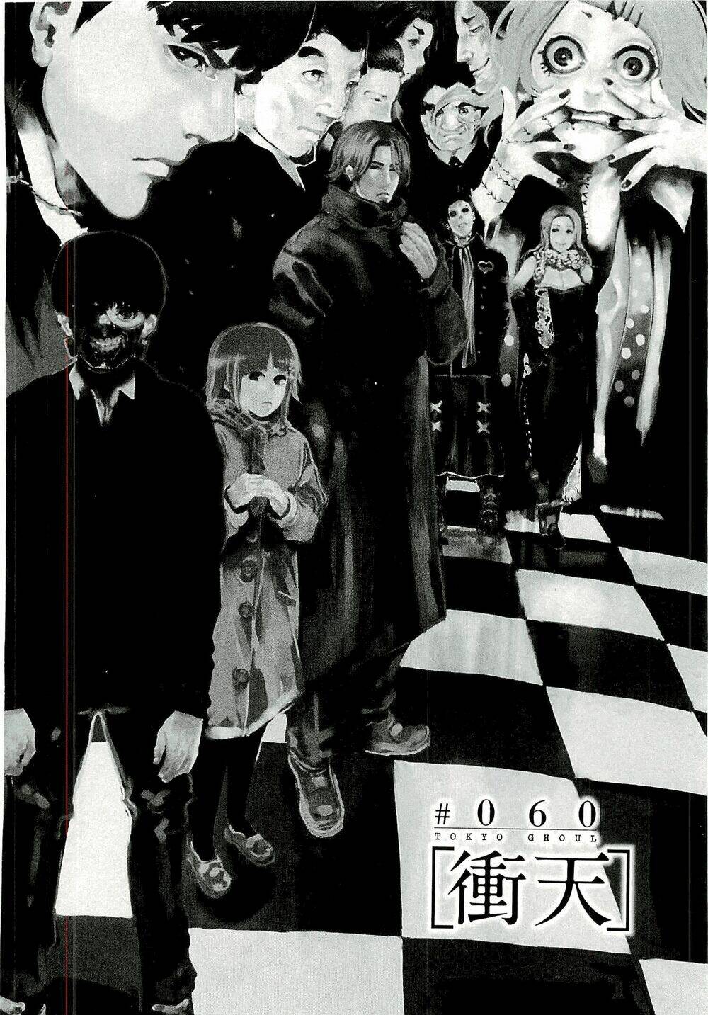 ngạ quỷ tokyo chapter 60 2