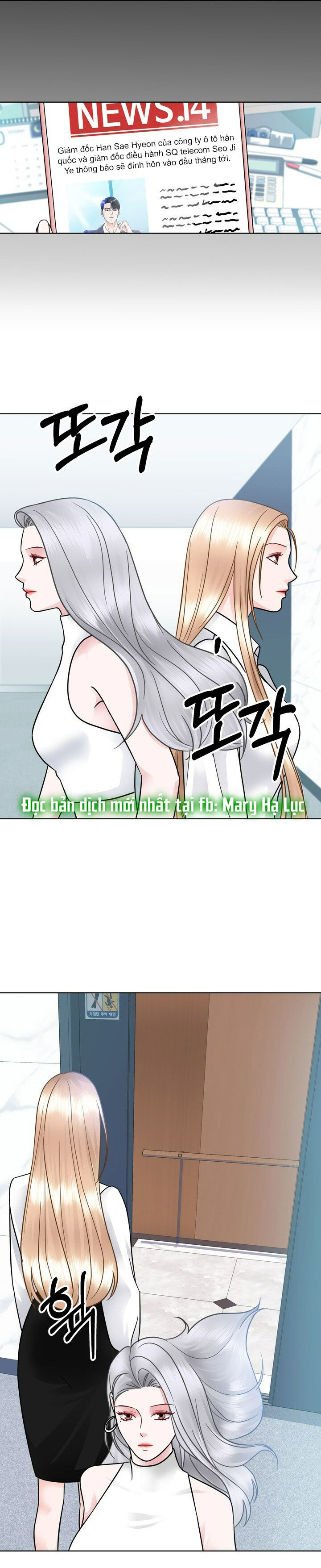 [18+] muộn màng chapter 28.1 17