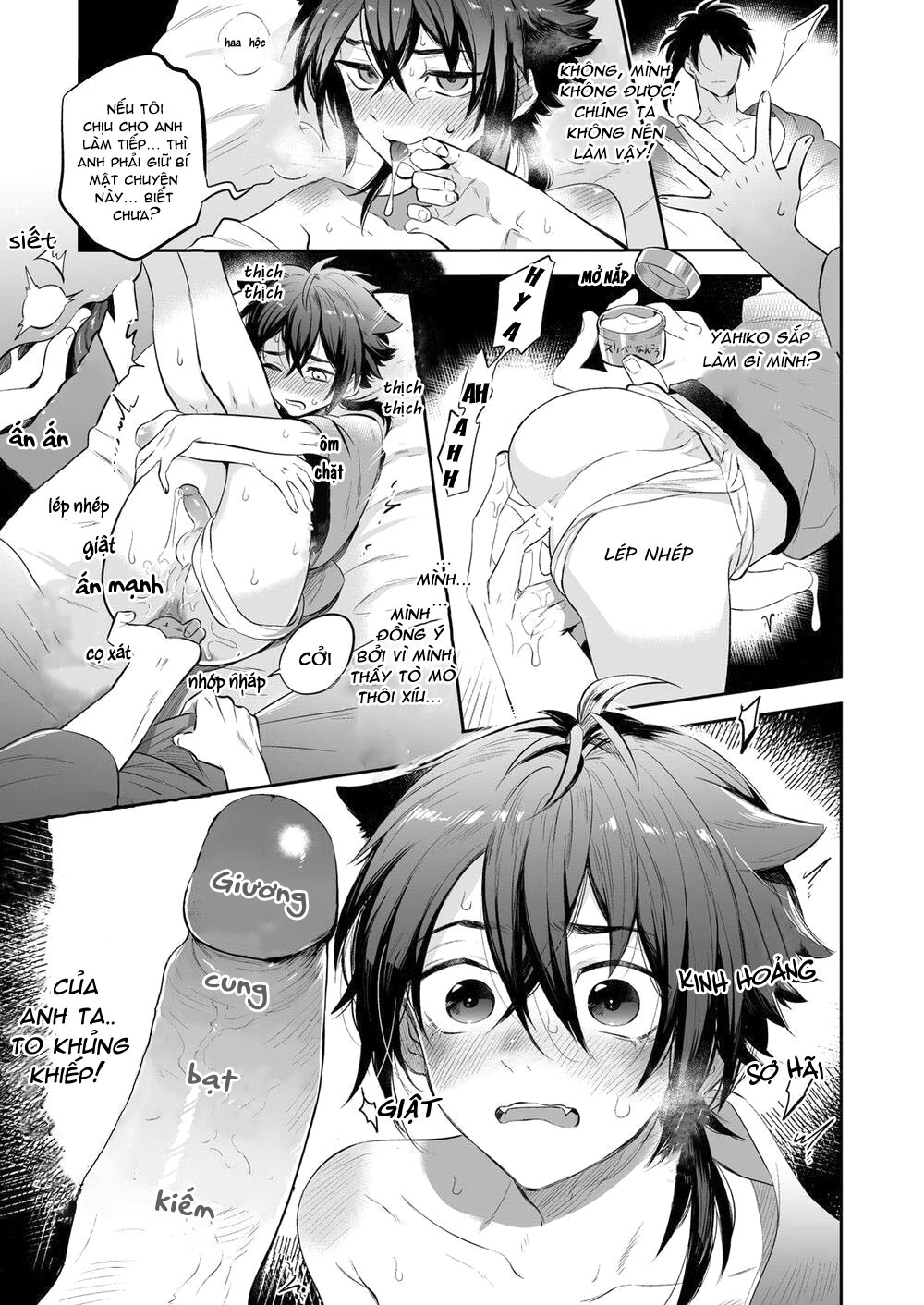 supesaru manjuu chapter 0 15