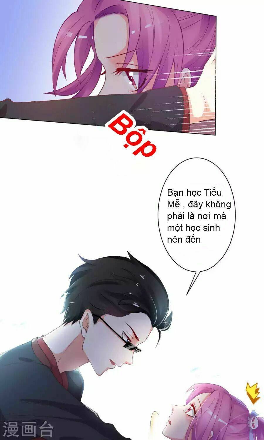 lớp học bổ túc ban đêm của giáo viên hai mặt chapter 5 17