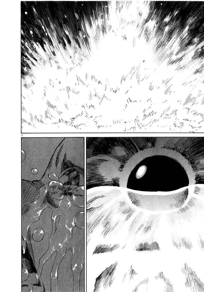 kiichi!! chapter 14 2