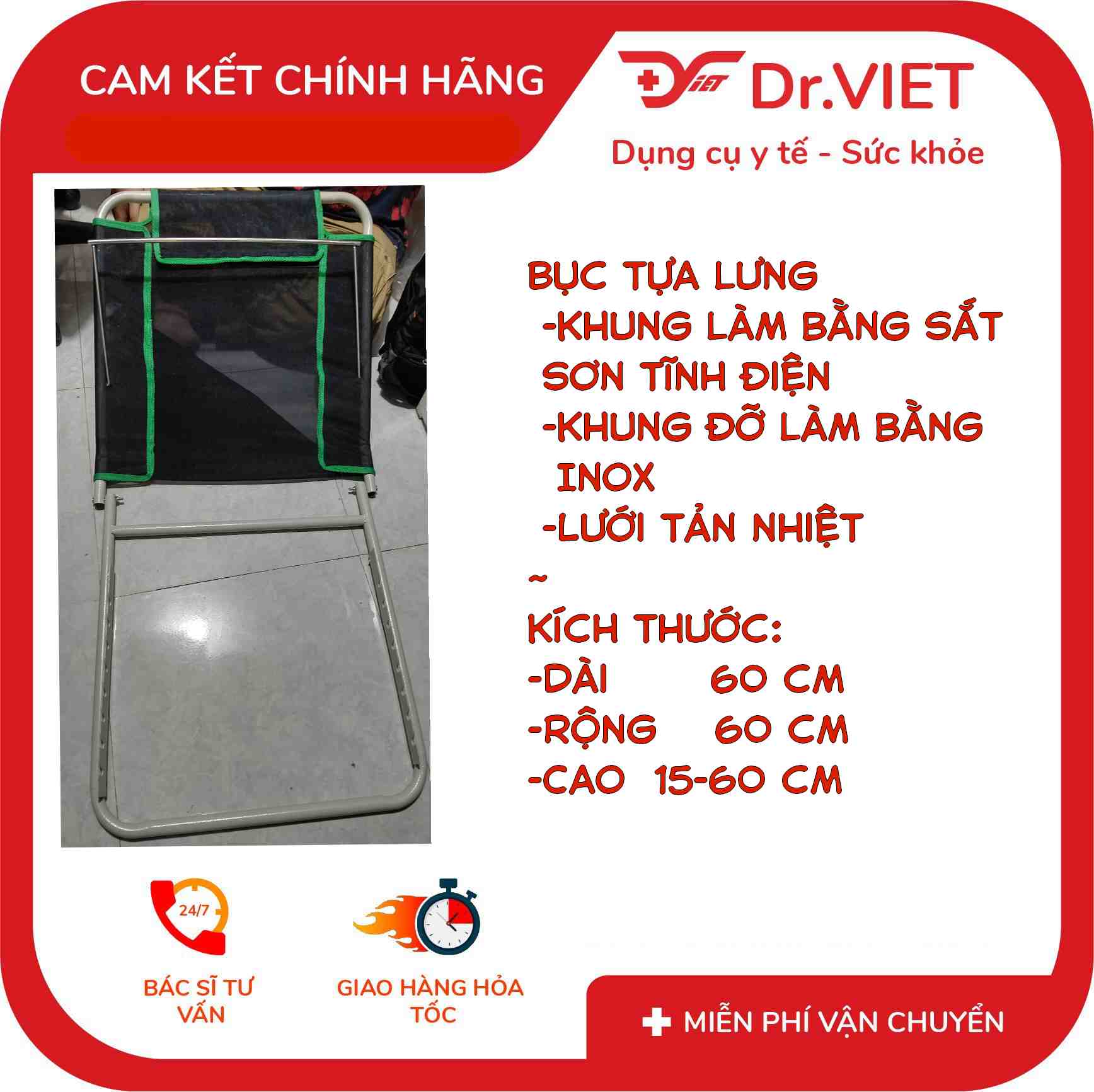 Bục tựa lưng hỗ trợ người cao tuổi, người bệnh, khuyết tật ngồi tựa lưng hỗ trợ ăn uống sinh hoạt tại giường