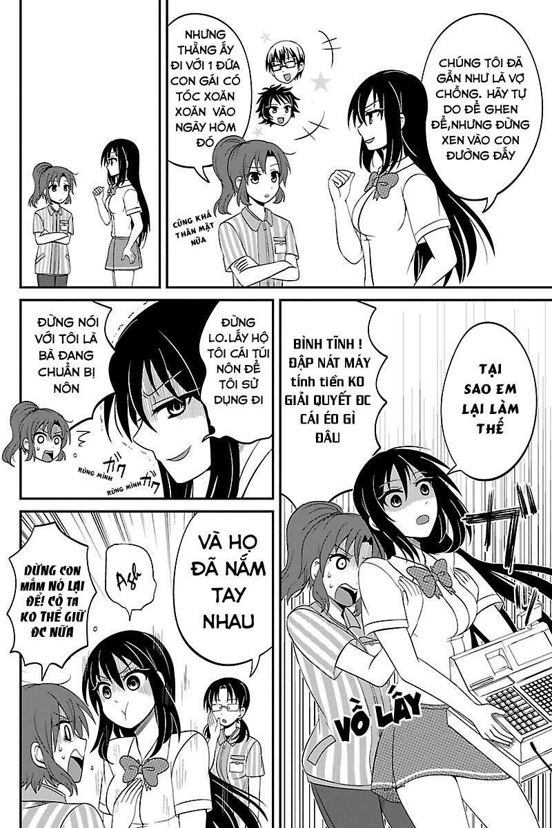 kyoudai hodo chikaku tooimono wa nai chapter 28 4